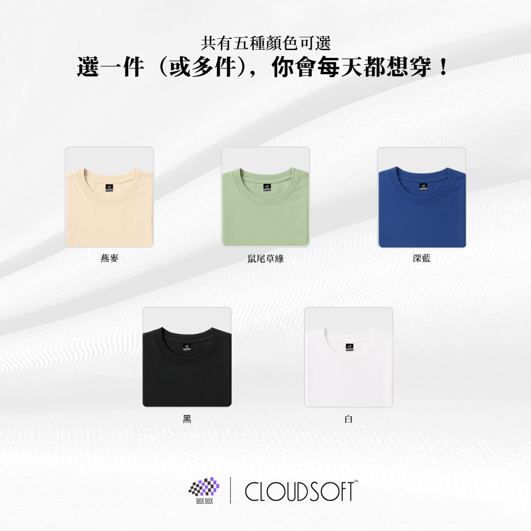 CLOUDSOFT™ T恤 白