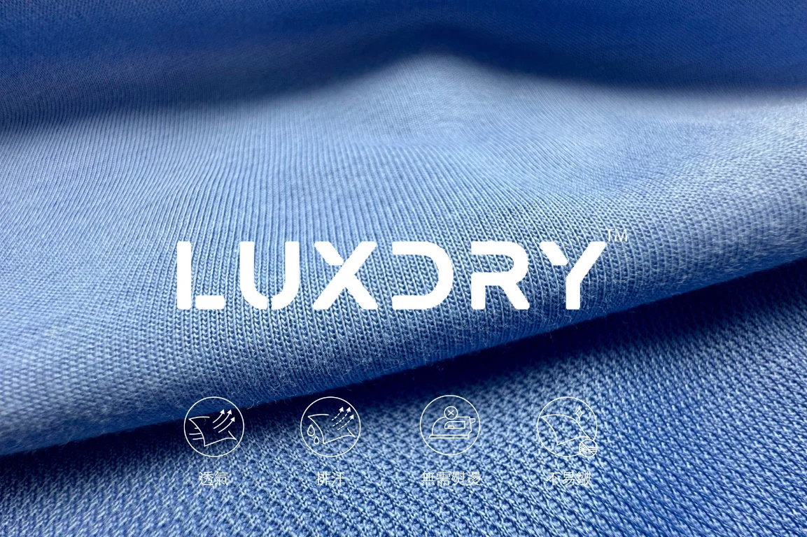 luxdry technology