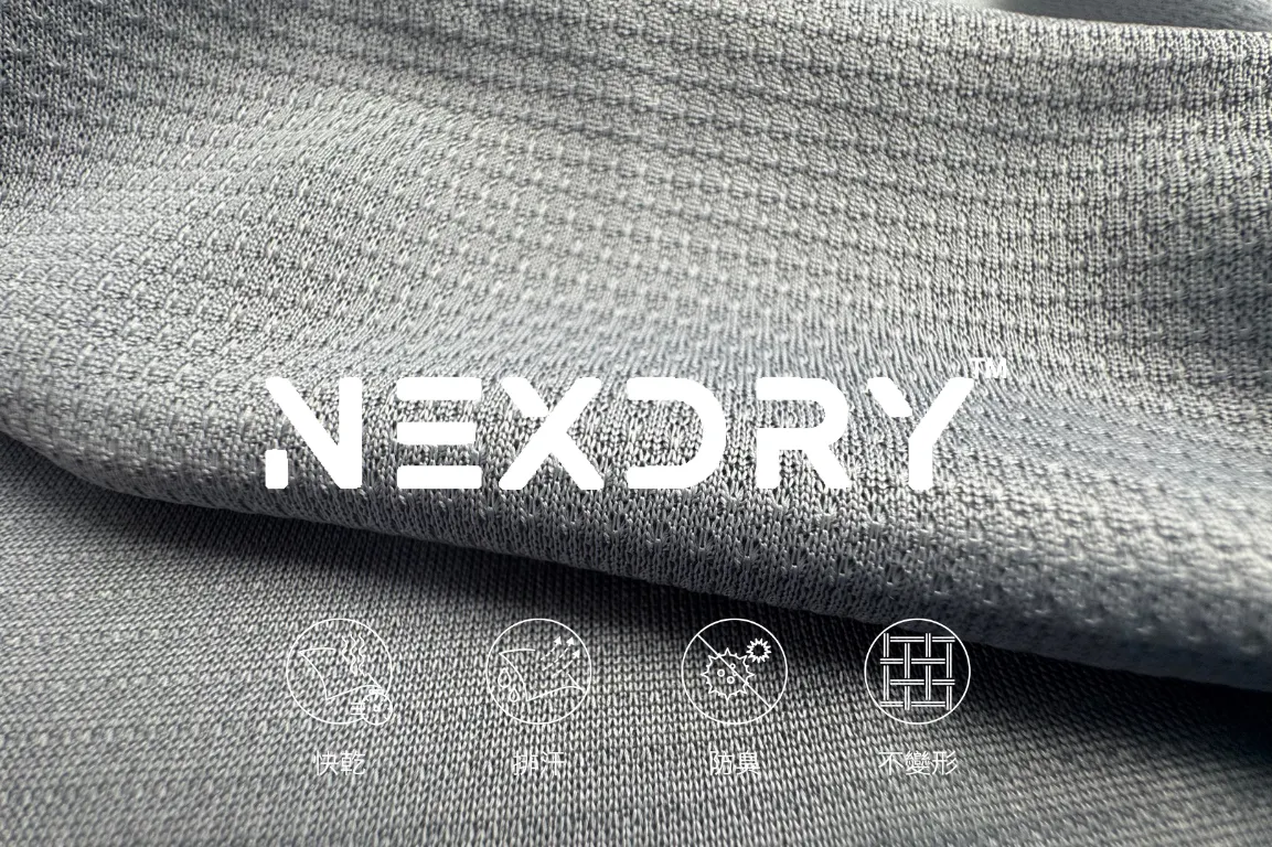 nexdry technology